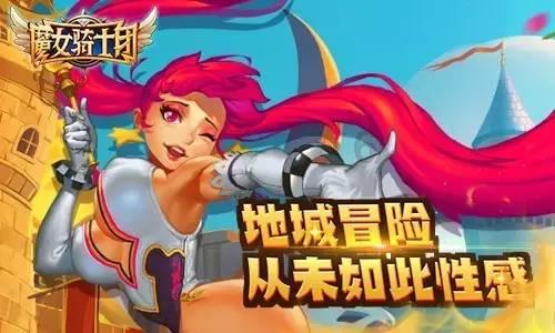 逗小猴开心系列205