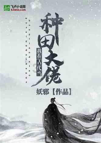 英外相称英国将考虑承认巴勒斯坦国:推动“两国方案”成不可逆进程