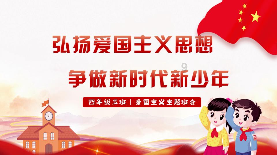 老爹烘培店中文版